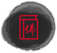 东软云寺务